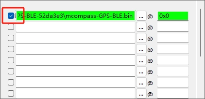 checked_firmware_bin